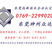 衡陽縣農(nóng)機科技服務(wù)公司 以科技賦能農(nóng)業(yè)，引領(lǐng)現(xiàn)代農(nóng)機發(fā)展